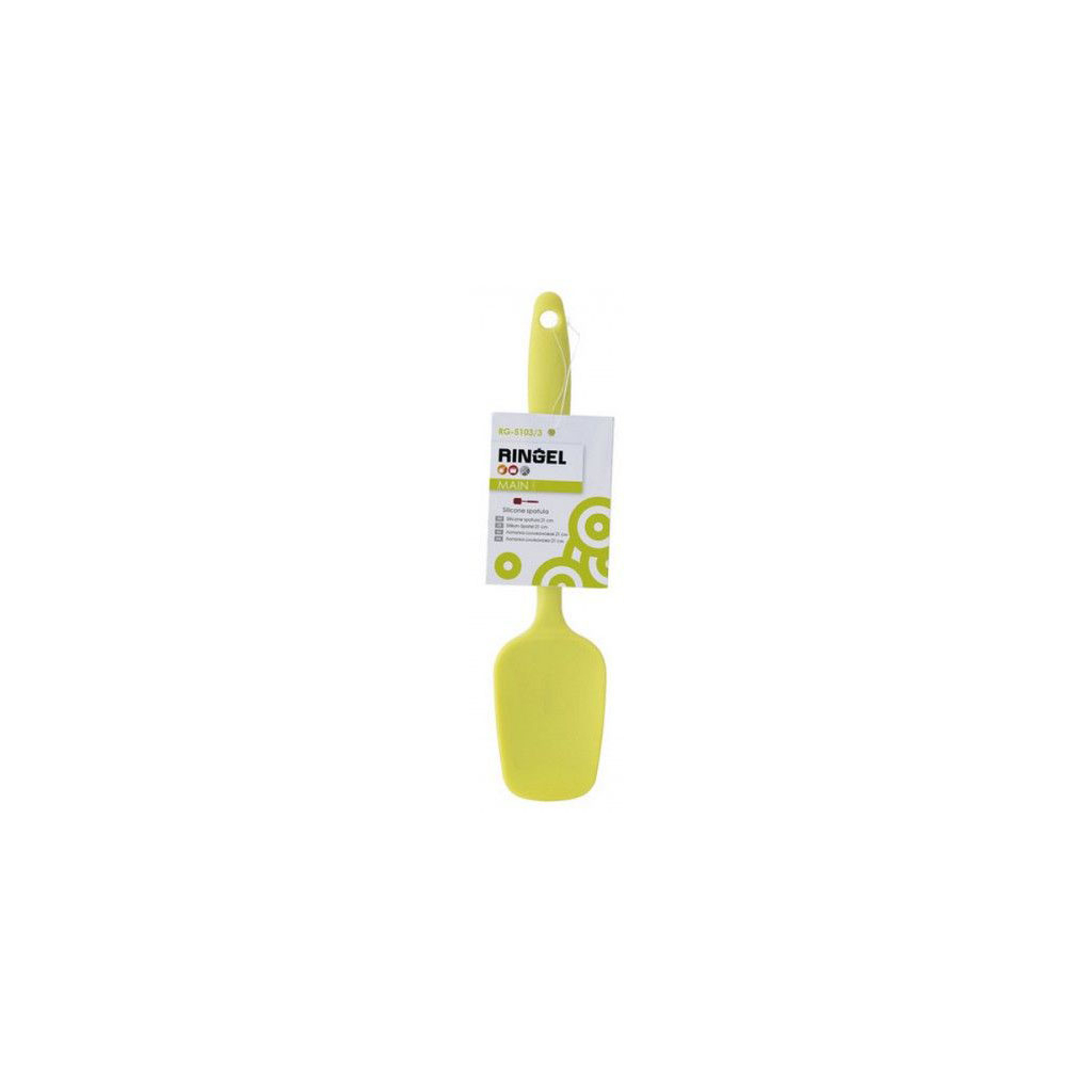Лопатка кухонна Ringel Main 27 см (RG-5103/1) - зображення 3