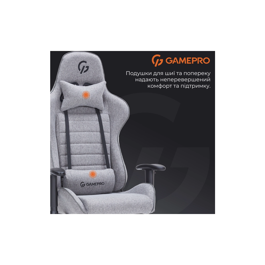 Крісло ігрове GamePro GC575FB Size L Fabric Gray (GC575FG) - зображення 7