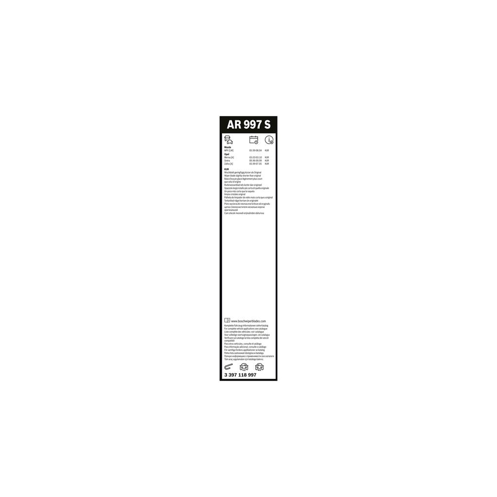 Щітка склоочисника Bosch 3 397 118 997 - зображення 5