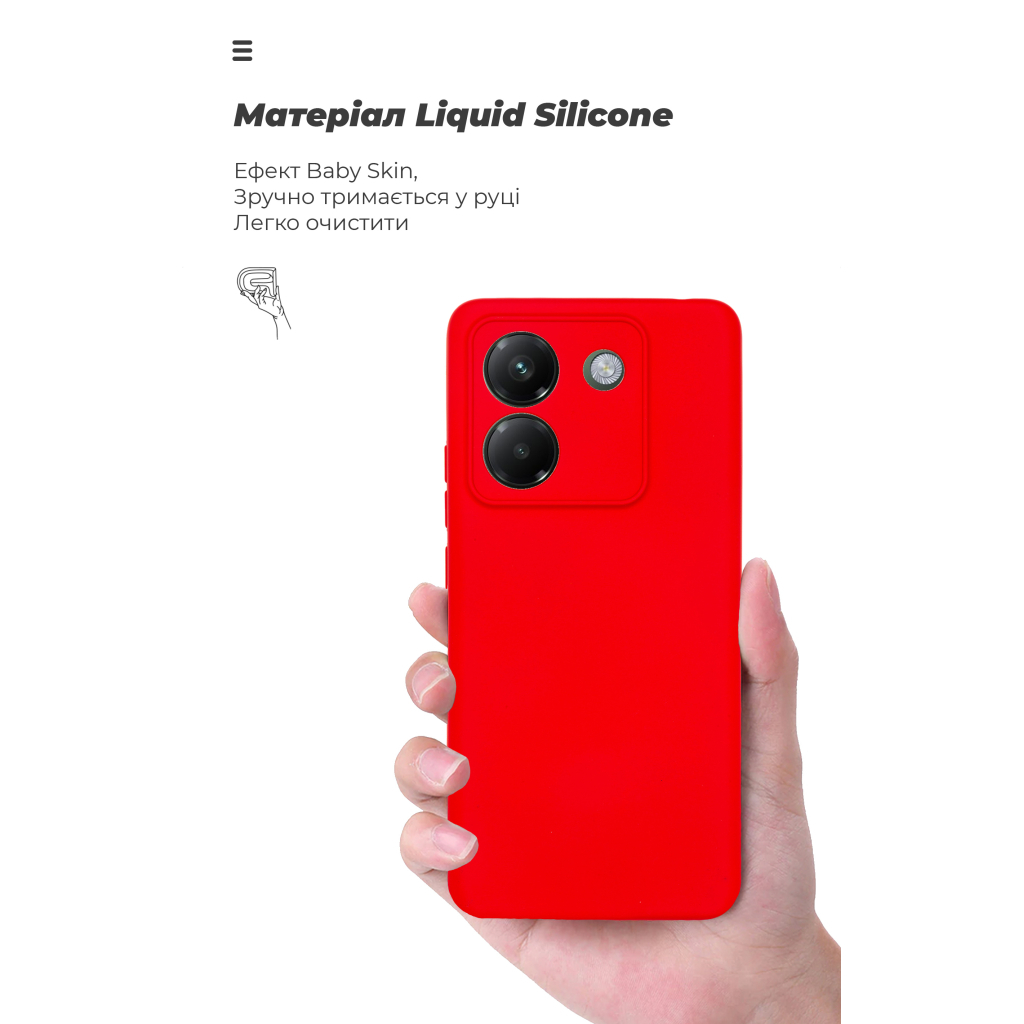 Чохол до мобільного телефона Armorstandart ICON Xiaomi Poco M7 Pro 5G Red (ARM83150) - зображення 7