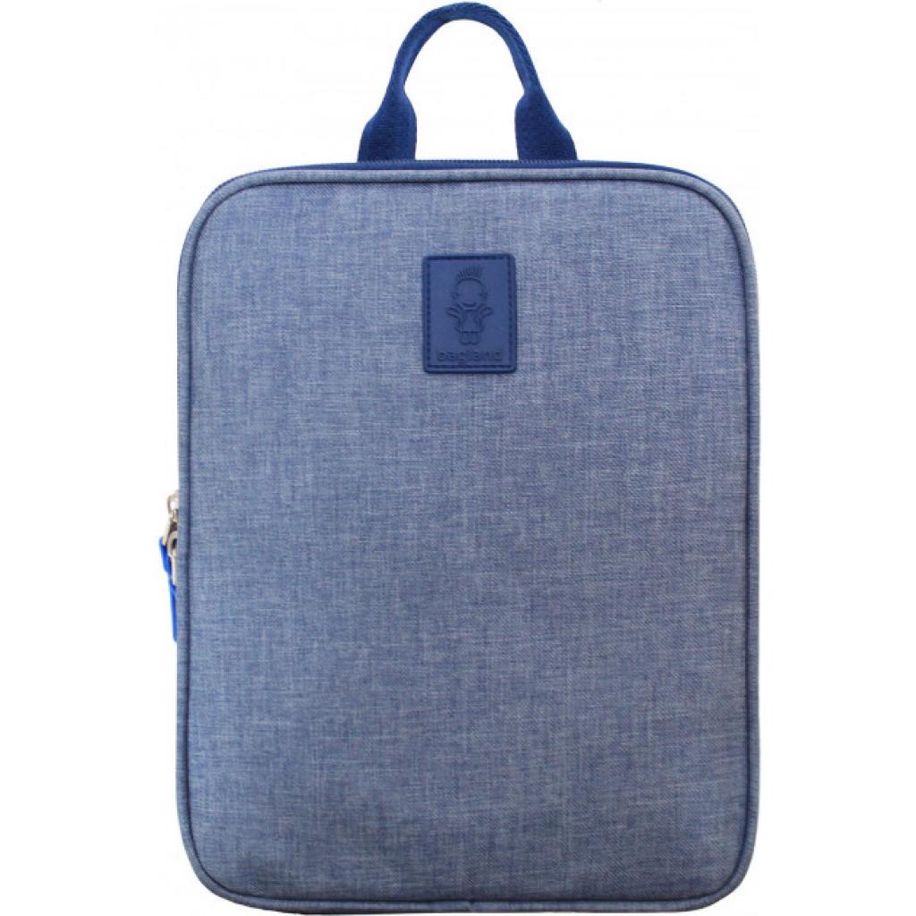 Рюкзак для ноутбука AirOn 12.5" Bagland 50969 Blue (4821784622180) - зображення 1