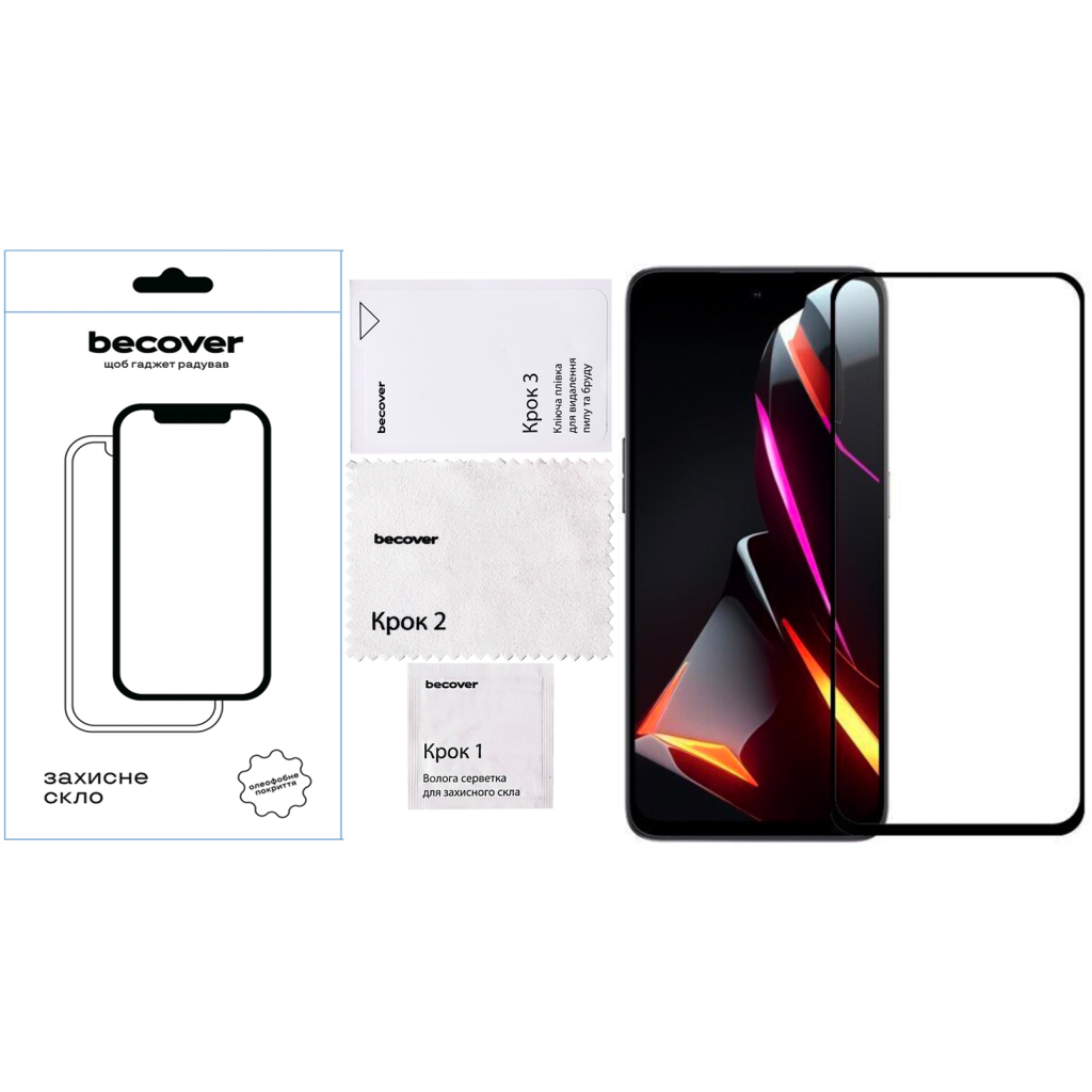 Скло захисне BeCover Nubia V70 Design Black (713455) - зображення 3