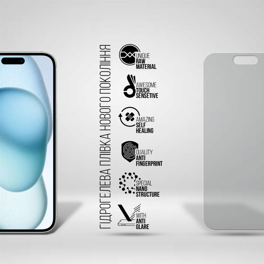 Плівка захисна Armorstandart Matte Apple iPhone 15 Plus (ARM68278) - зображення 2