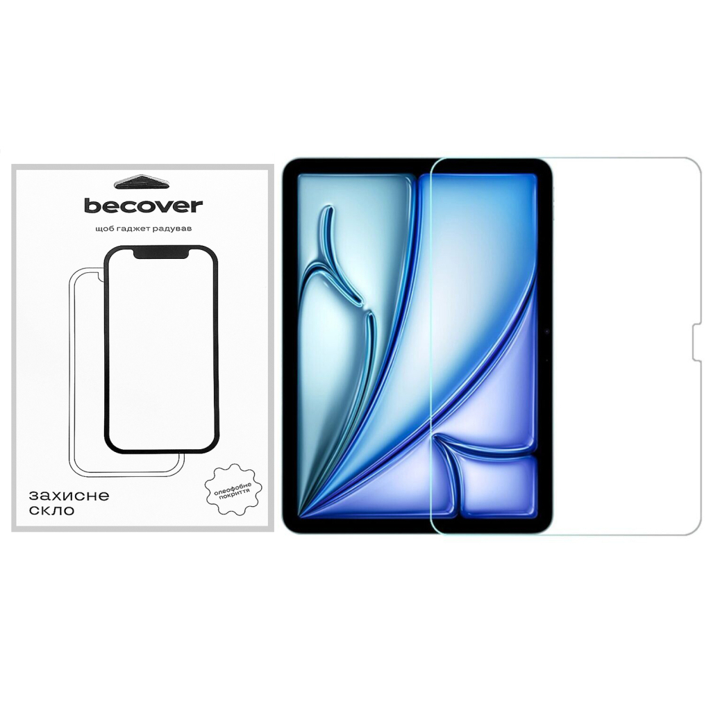 Скло захисне BeCover Apple iPad Air 13" M2/M3 (2024/2025) (711672) - зображення 1