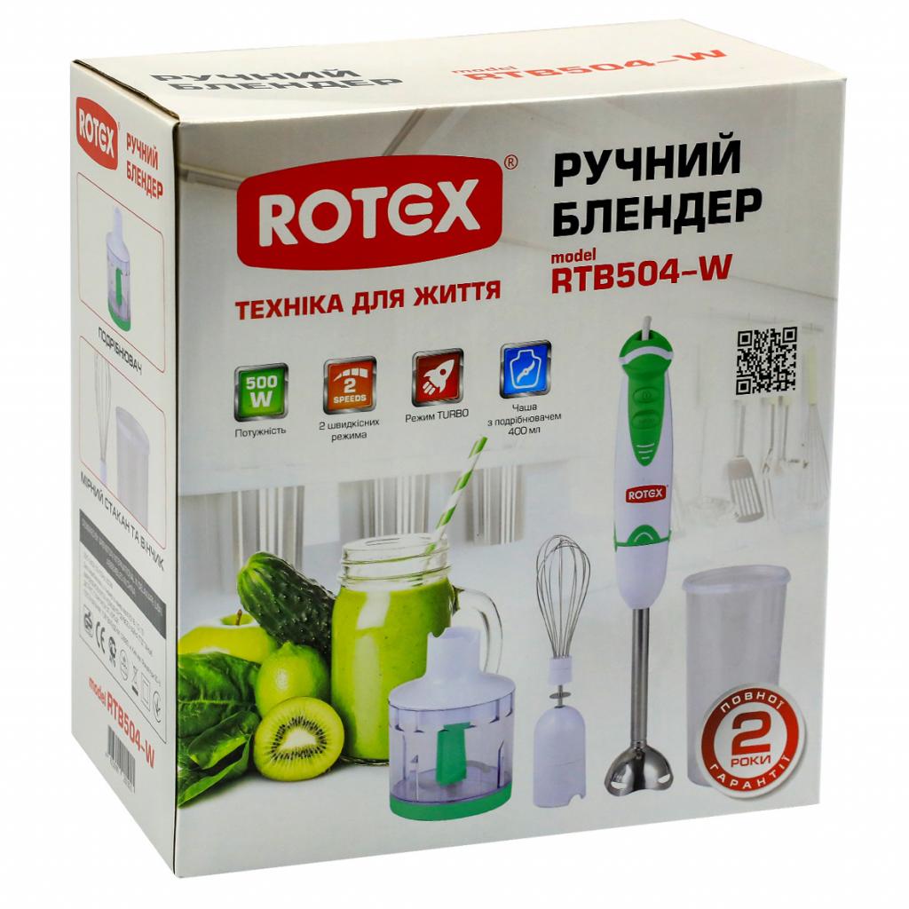 Блендер Rotex RTB504-W - зображення 7