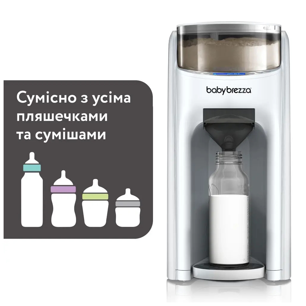 Машина для приготування дитячої суміші Baby Brezza Formula Pro Advanced Білий (FRP0134) - зображення 5