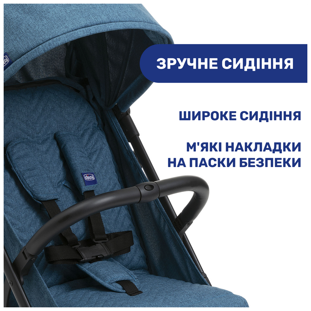 Коляска Chicco Trolley Me синя (79865.58) - зображення 8