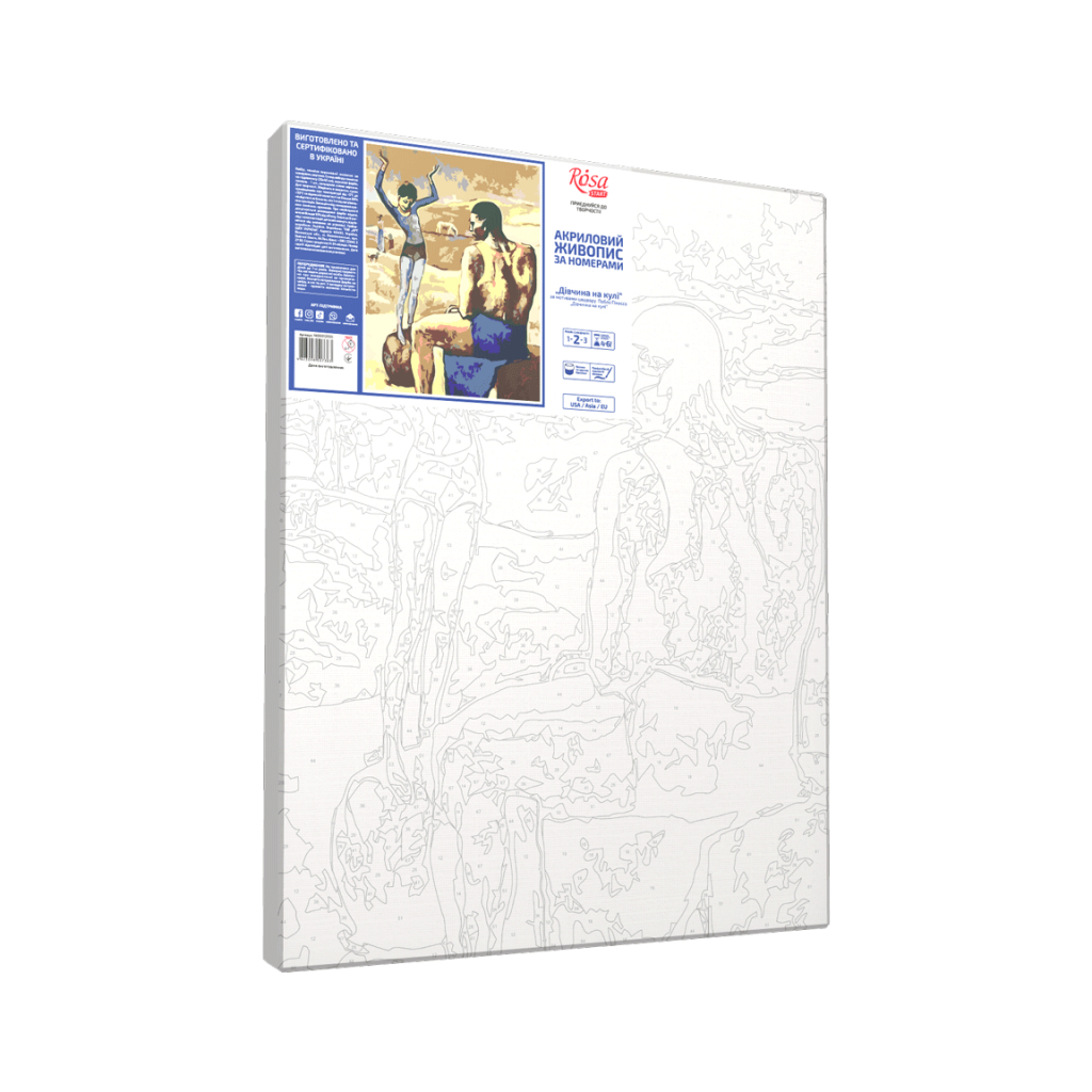 Картина по номерам Rosa Start Дівчина на кулі (4823098507383) - зображення 2