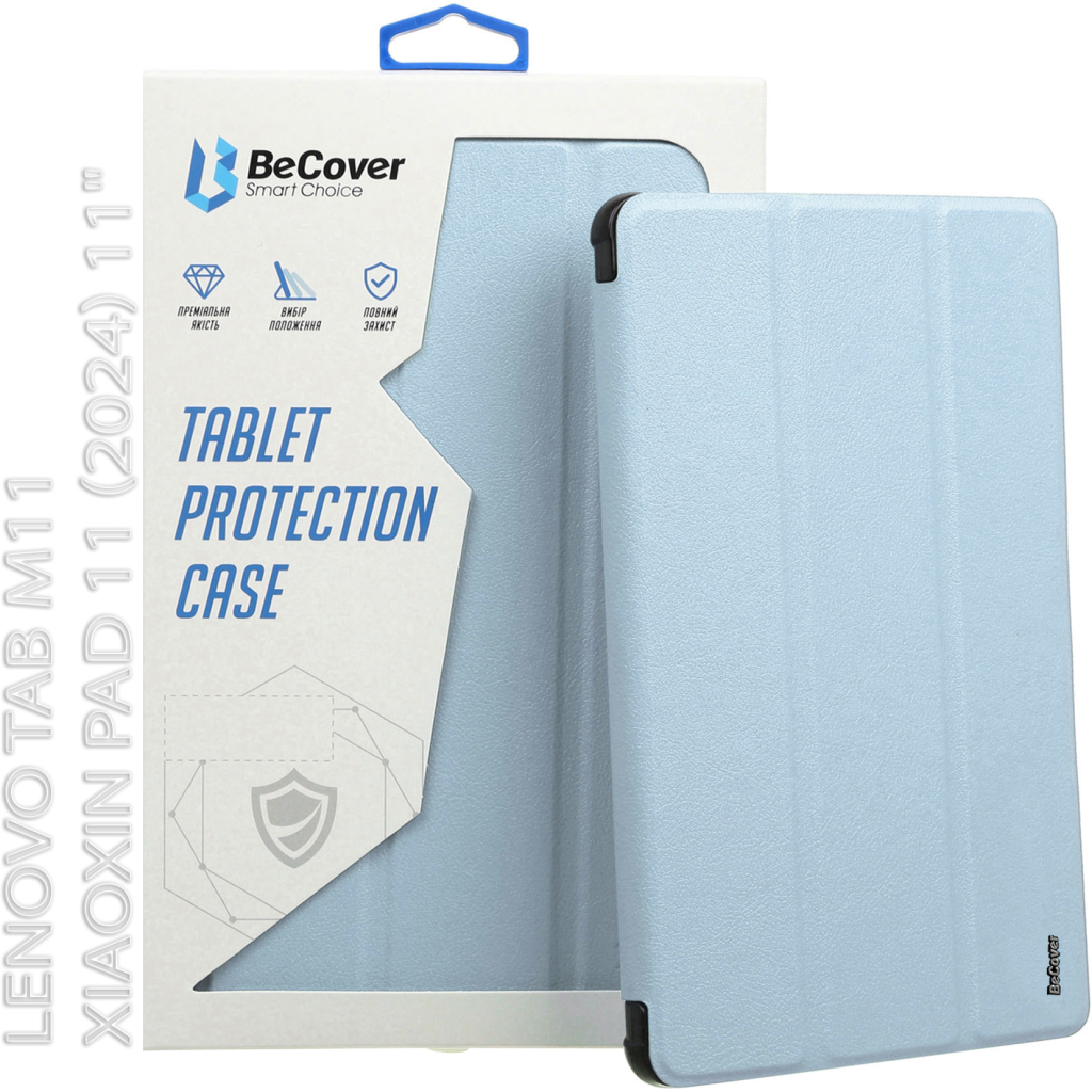 Чохол до планшета BeCover Soft Edge Lenovo Tab M11 (2024) TB-TB330FU/Xiaoxin Pad 11 (2024) 11" Light Blue (712542) - зображення 6