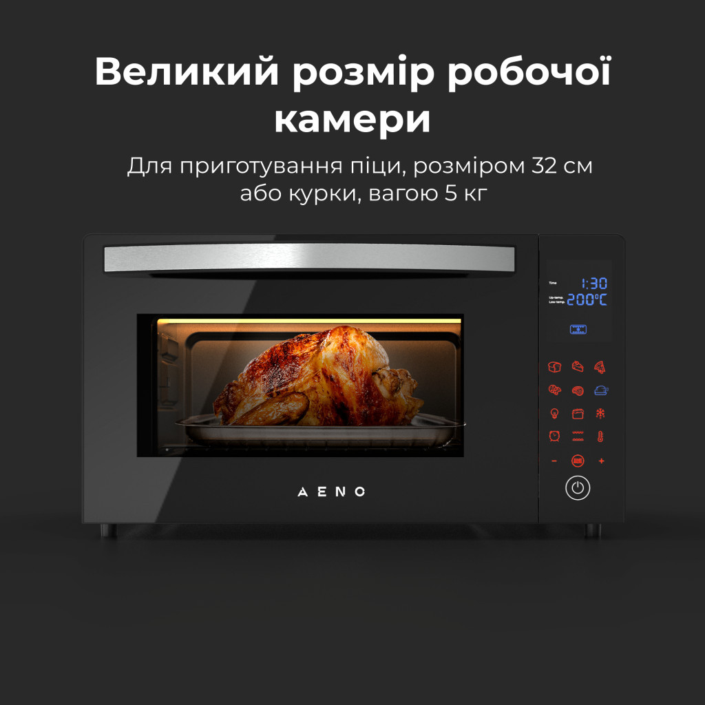 Електропіч AENO EO1 (AEO0001) - зображення 4