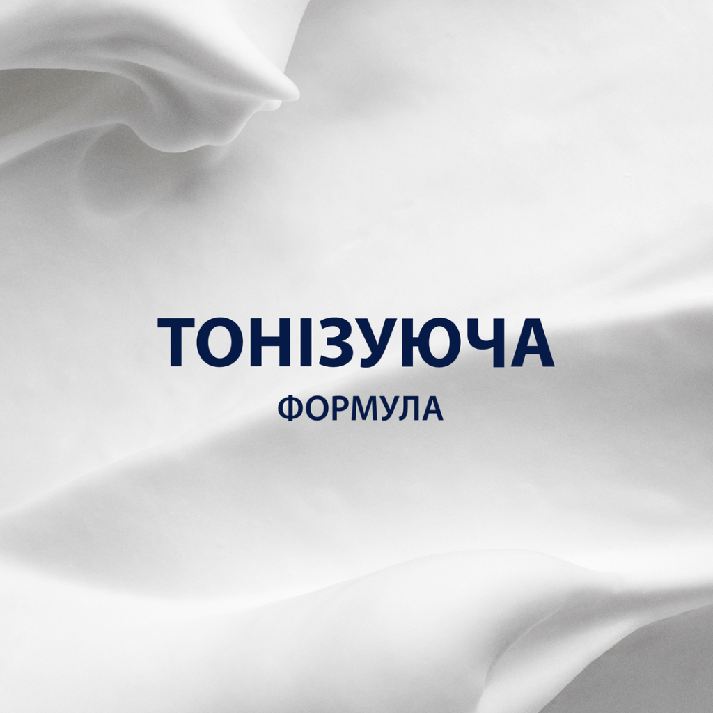 Піна для гоління Gillette Series Conditioning з олією какао 200 мл (8001090871404) - изображение 2