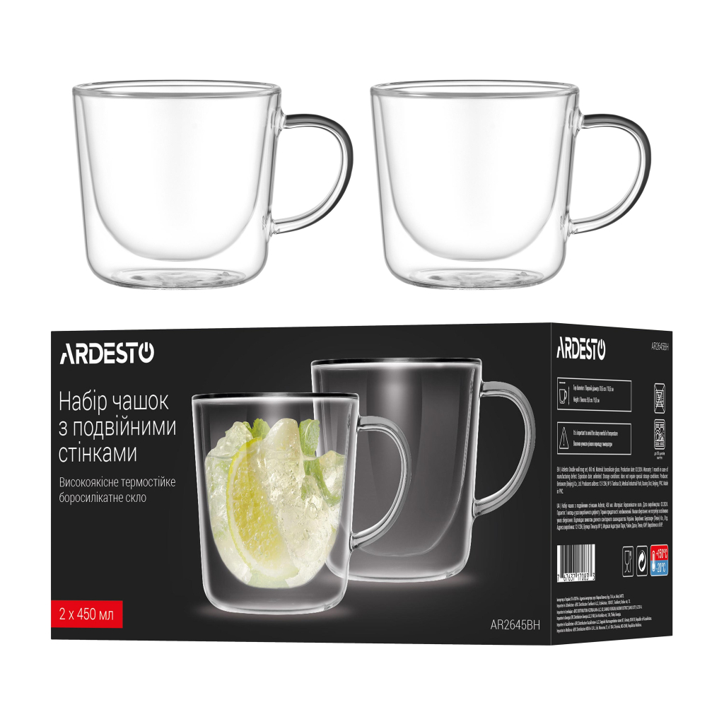 Набір чашок Ardesto BH 450 мл 2 шт прозорий (AR2645BH) - зображення 5