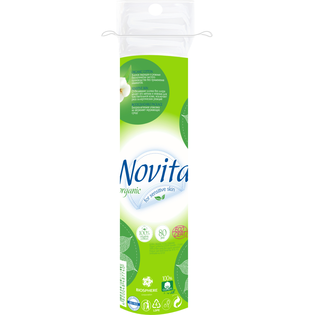 Ватні диски Novita Organic 80 шт. (4820048487740) - изображение 1