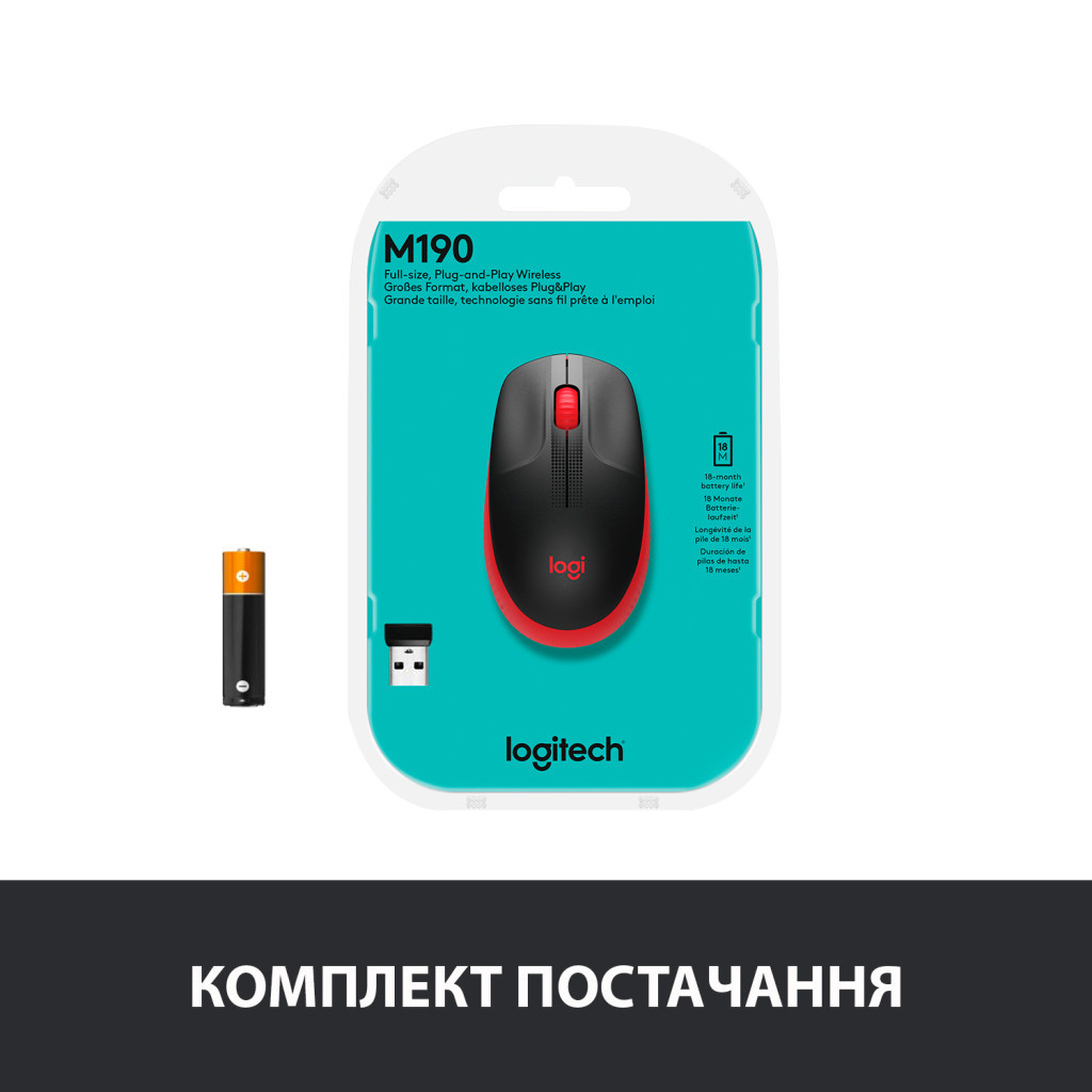 Мишка Logitech M190 Red (910-005908) - зображення 7