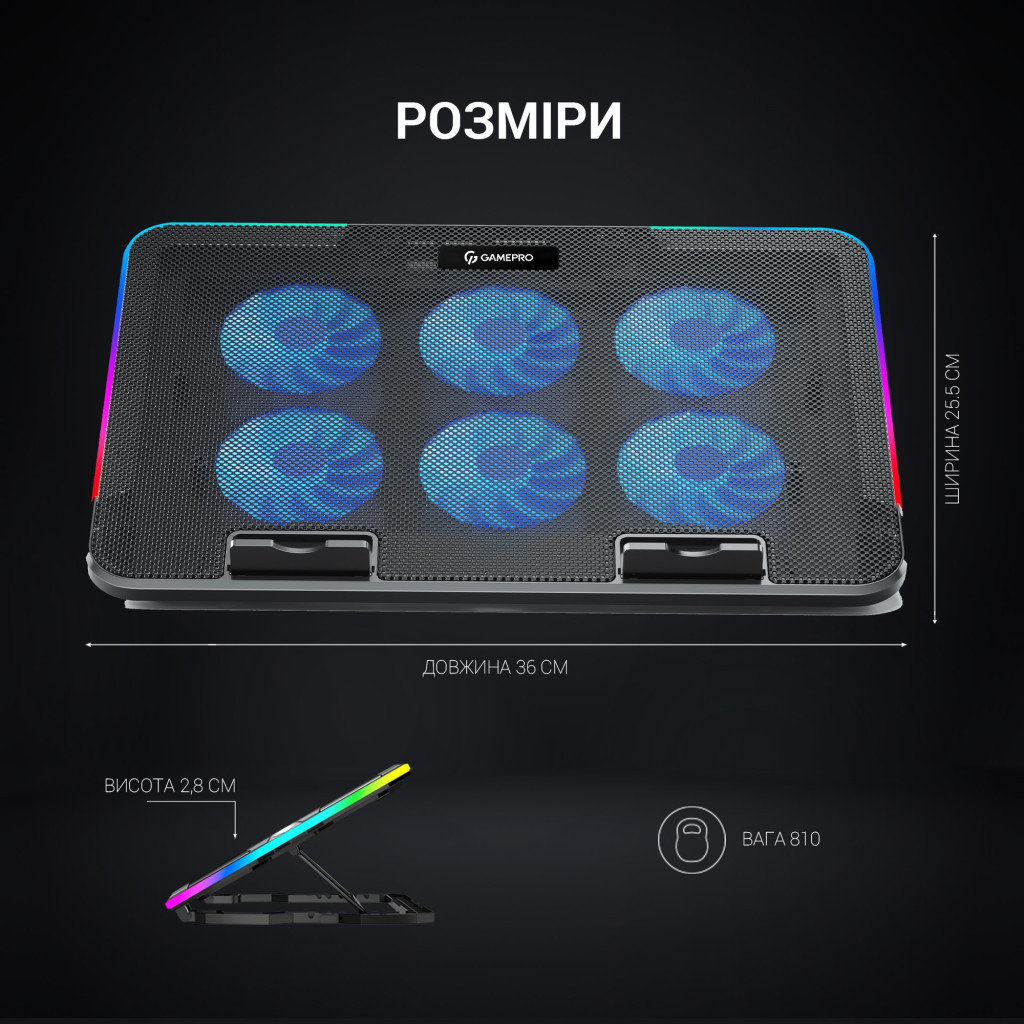 Підставка до ноутбука GamePro CP670 - зображення 5