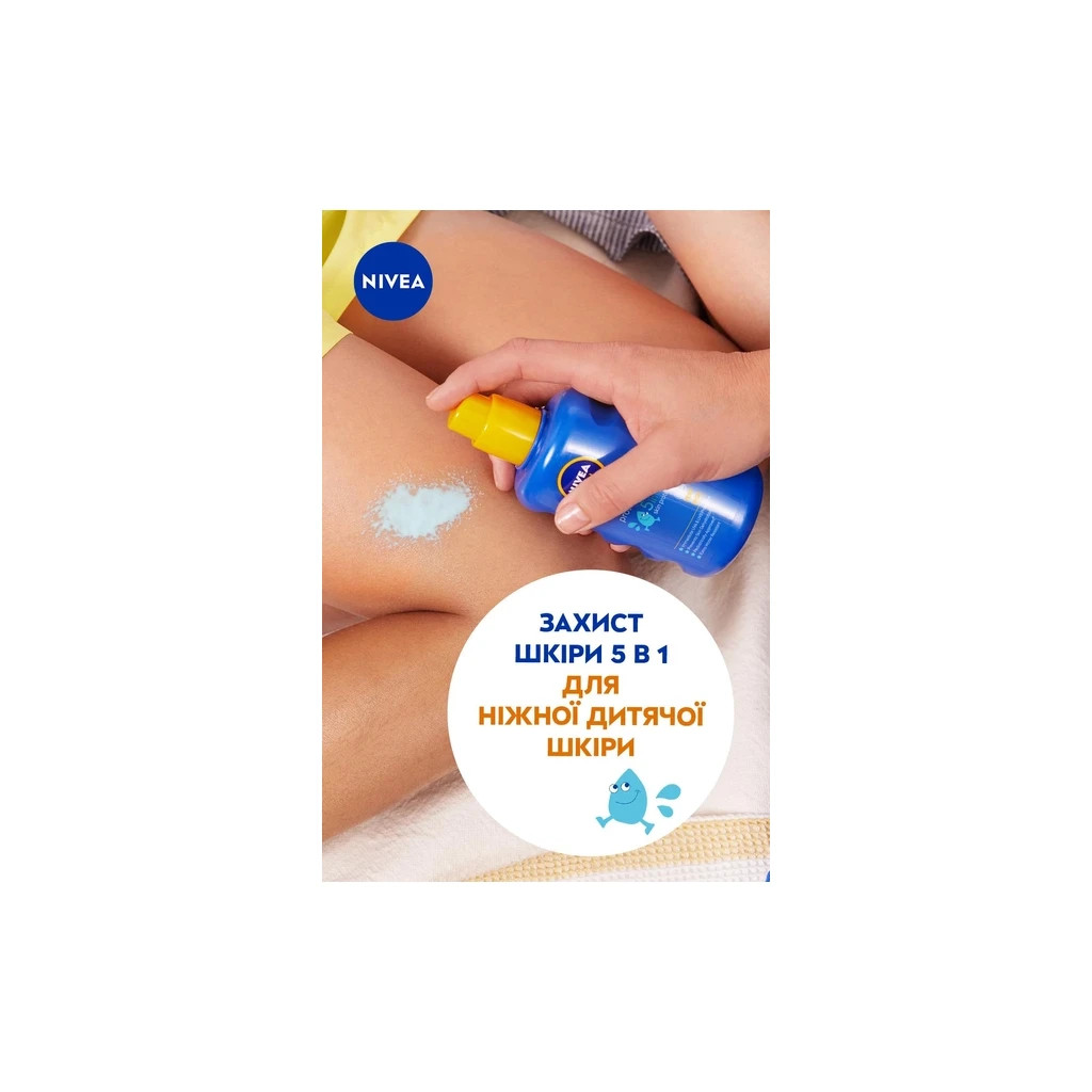 Засіб від засмаги Nivea Sun Kids Дитячий сонцезахисний спрей Захист та догляд SPF 30 200 мл (4005808854035/5900017067766) - изображение 4