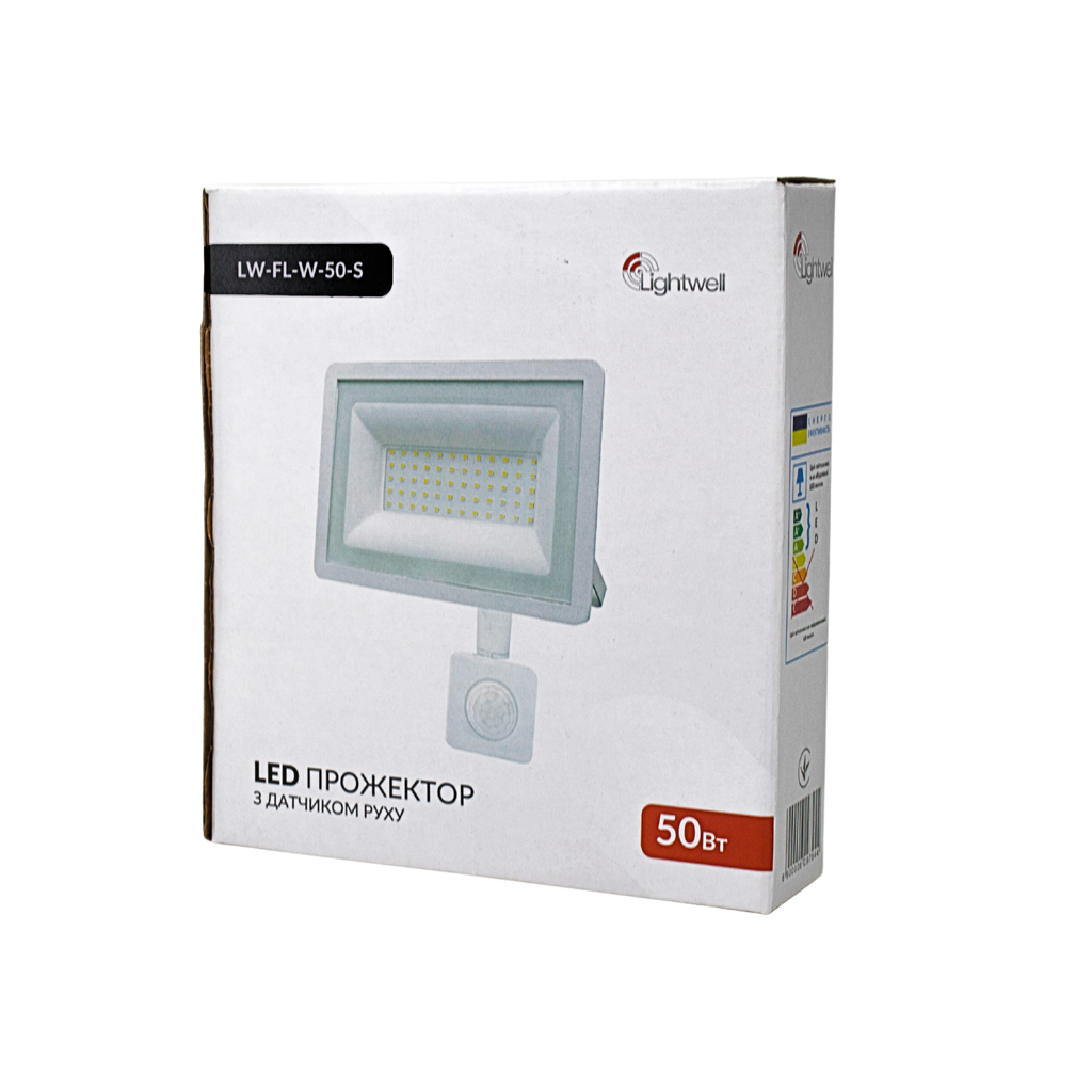 Прожектор Lightwell LW-FL-W-50-S 50 W з датчиком руху - изображение 4