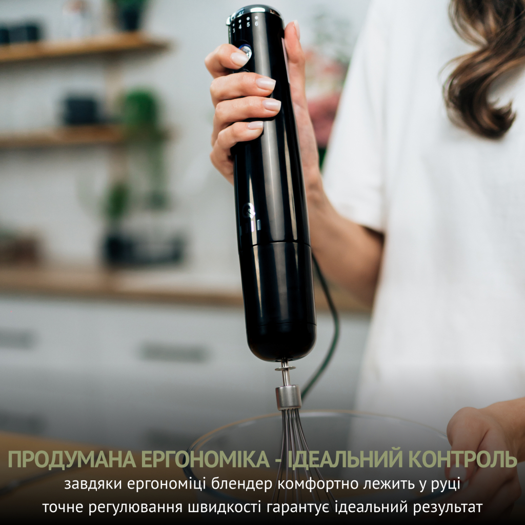 Блендер QUIN HB-103 - зображення 4