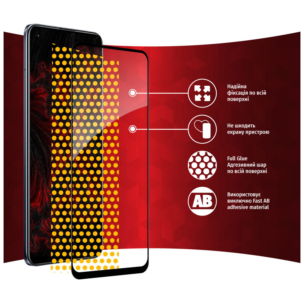 Скло захисне Intaleo Full Glue Realme 8 (1283126523267) - зображення 6