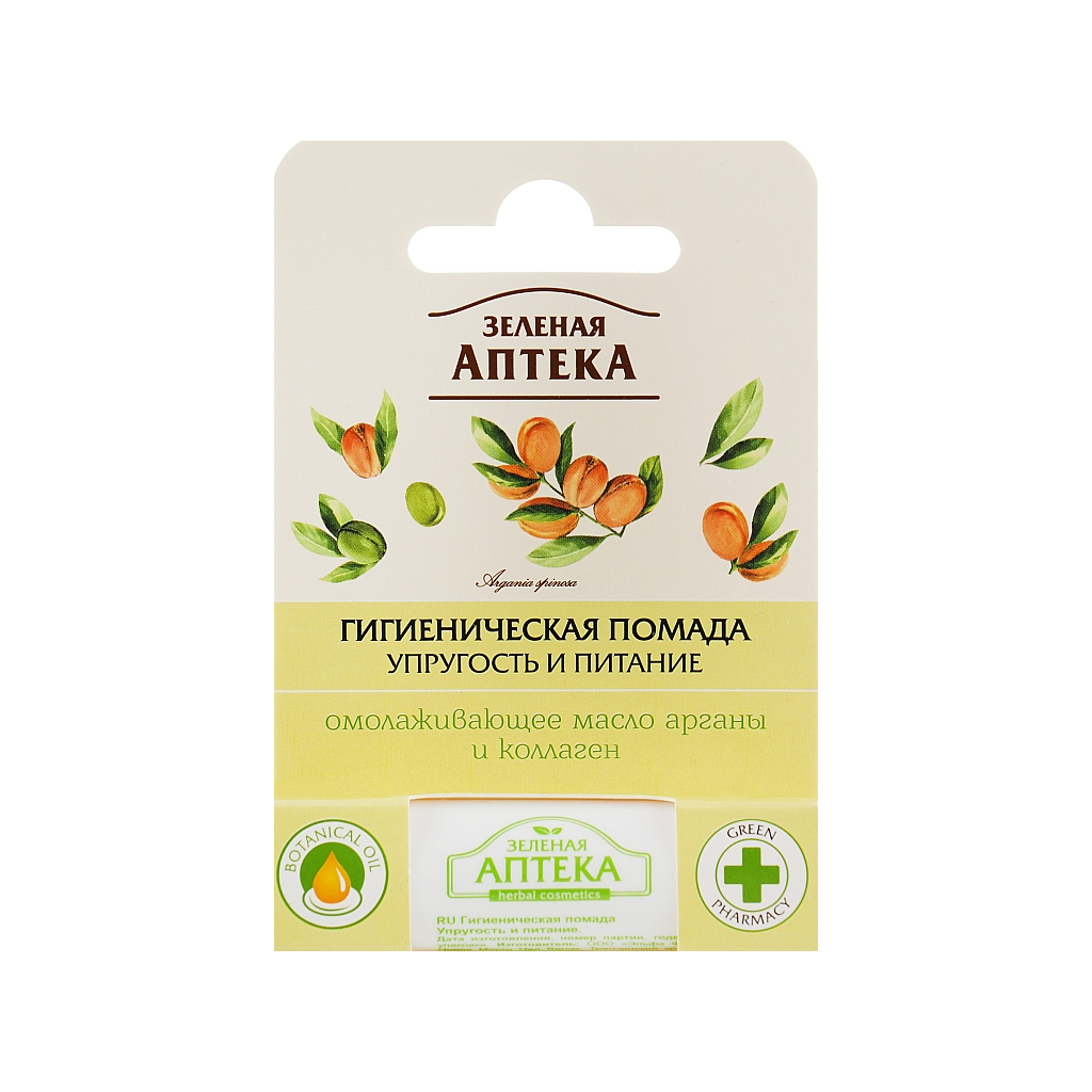 Гігієнічна помада Green Pharmacy Пружність і живлення 3.6 г (8588006037388) - изображение 1