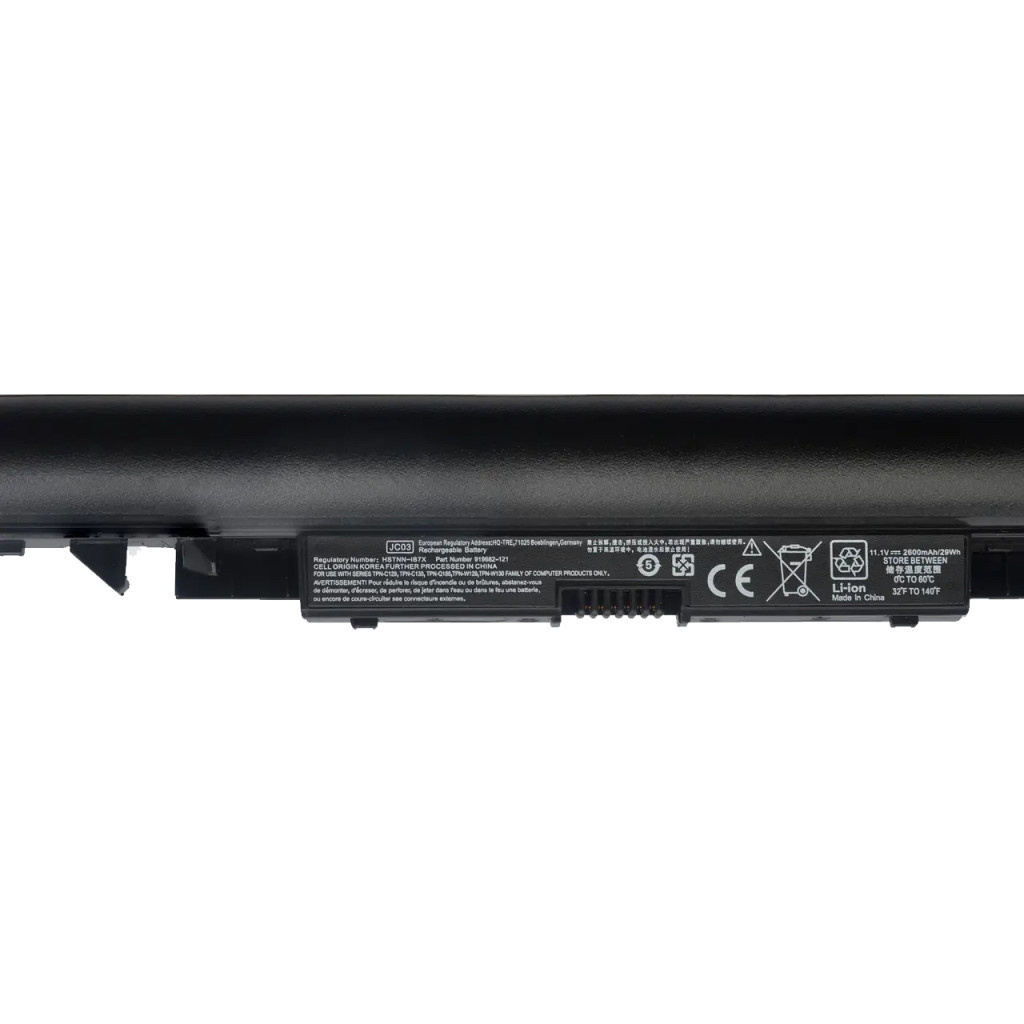 Акумулятор до ноутбука AlSoft HP 255 G6JC03, 2600mAh (29Wh), 3cell, 11.1V, Li-ion (A47751) - зображення 2