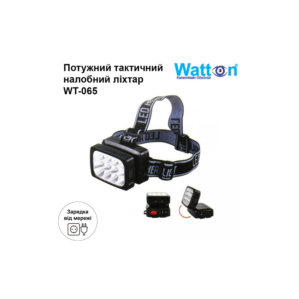 Ліхтар Watton WT-064 - зображення 2
