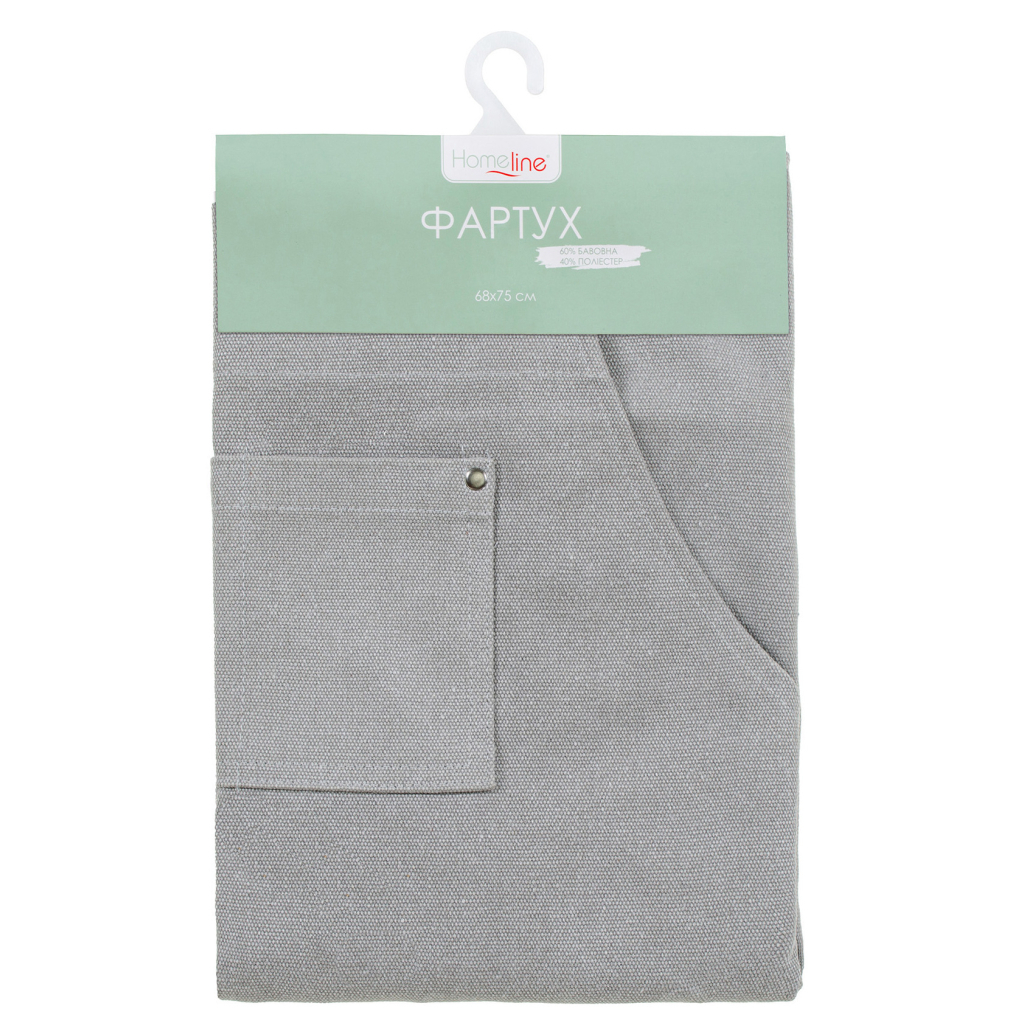 Фартух Home Line Canvas (сірий) 68x80 см (182797) - изображение 5