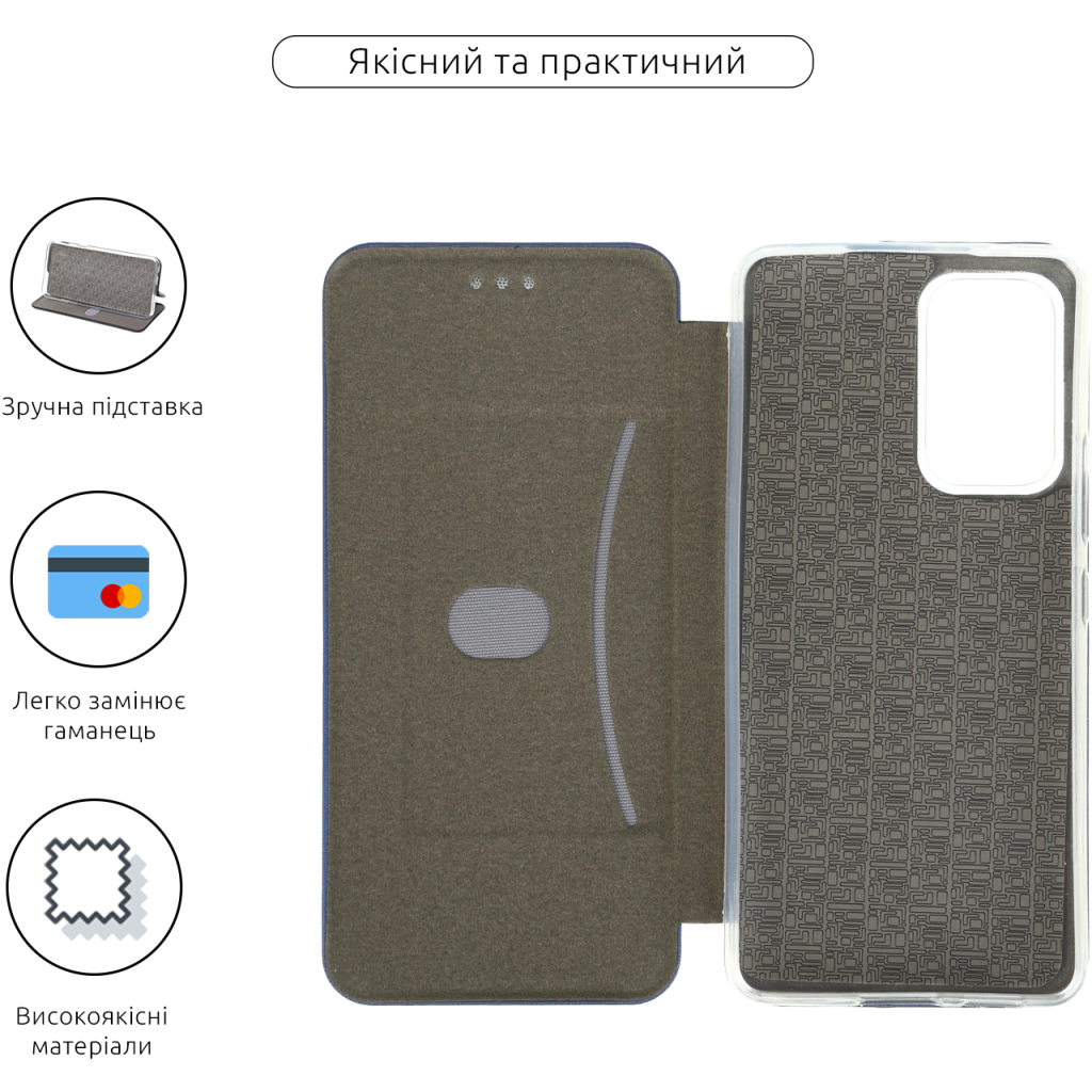 Чохол до мобільного телефона Armorstandart G-Case Samsung A53 5G (A536) Blue (ARM60894) - зображення 3