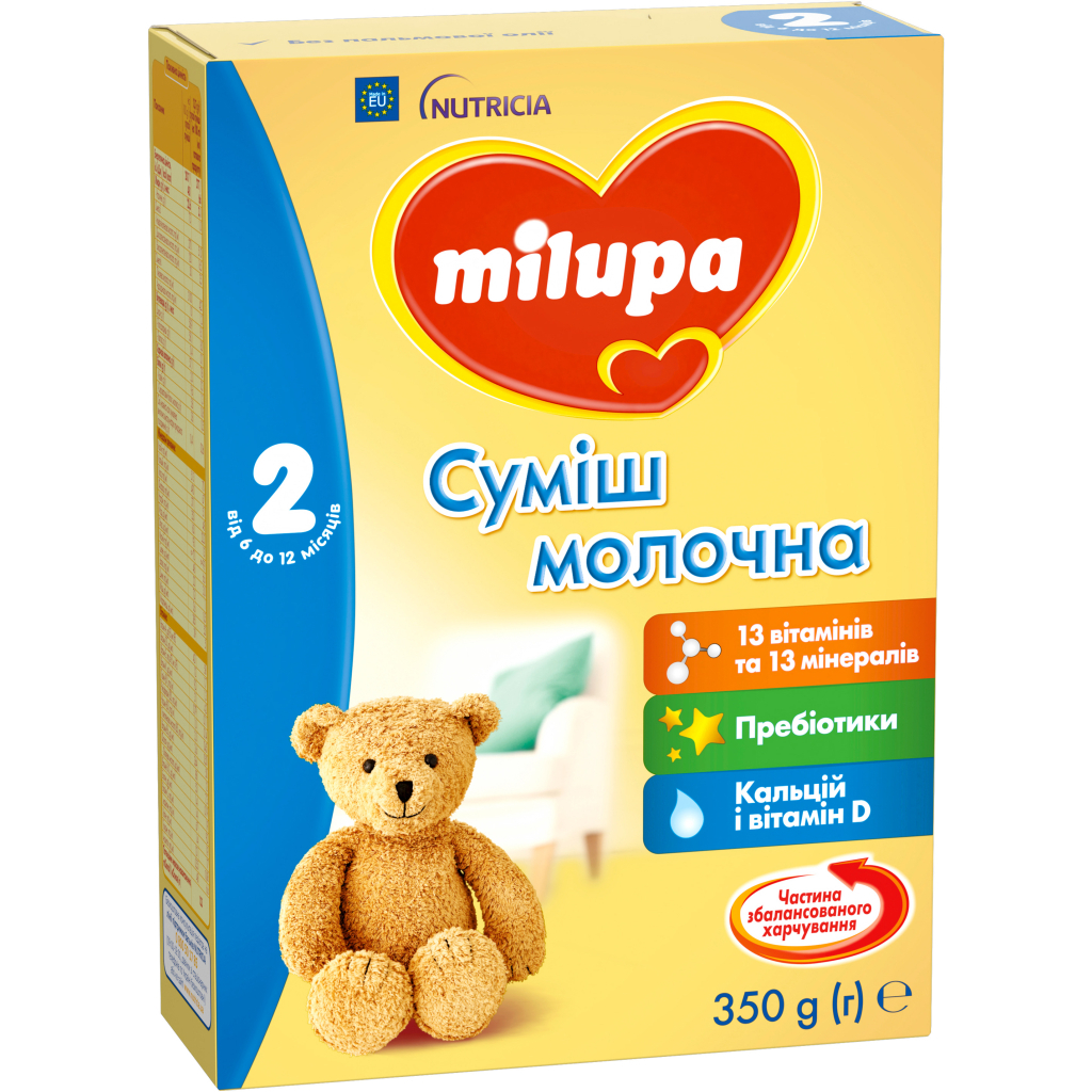 Дитяча суміш Milupa 2 молочна 350 гр (5900852025501) - изображение 2