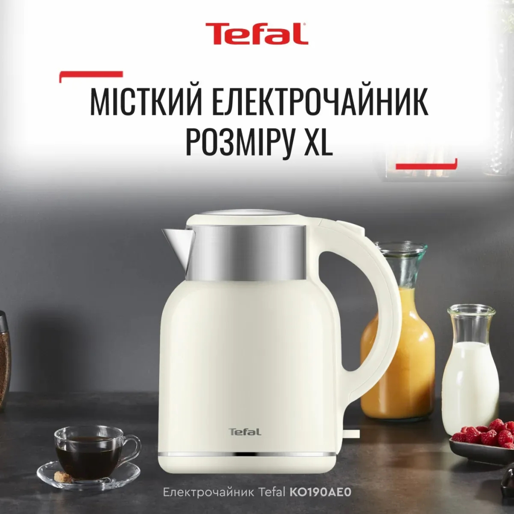 Електрочайник Tefal KO190AE0 - зображення 5
