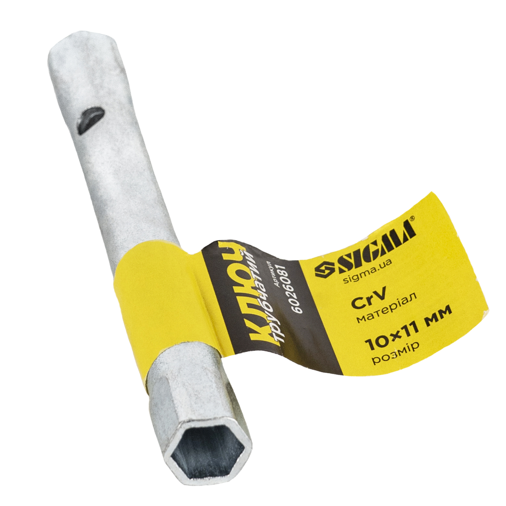 Ключ Sigma трубчастий 10x11мм (6026081) - изображение 4
