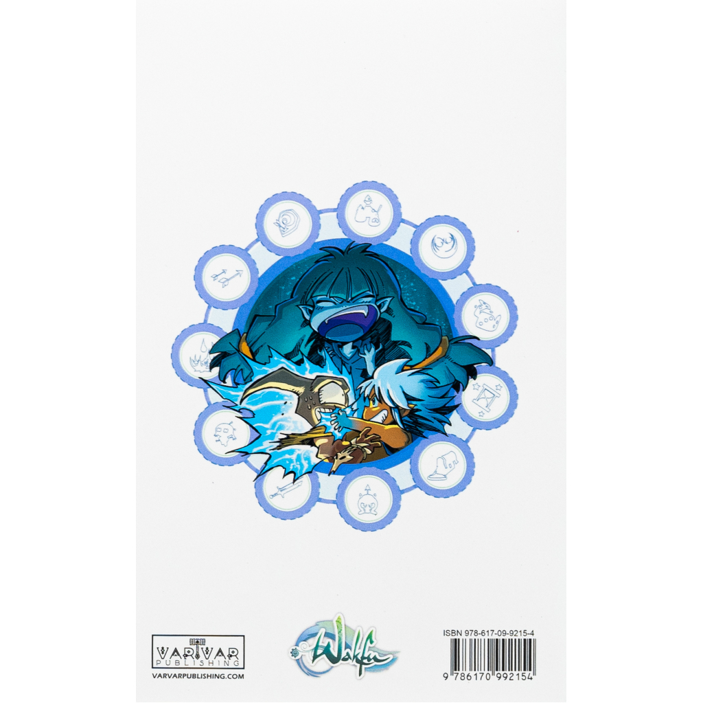 Комікс Вакфу. Том 2 - Тот, Азра, Саїд Сассін Varvar Publishing (9786170992154) - зображення 2