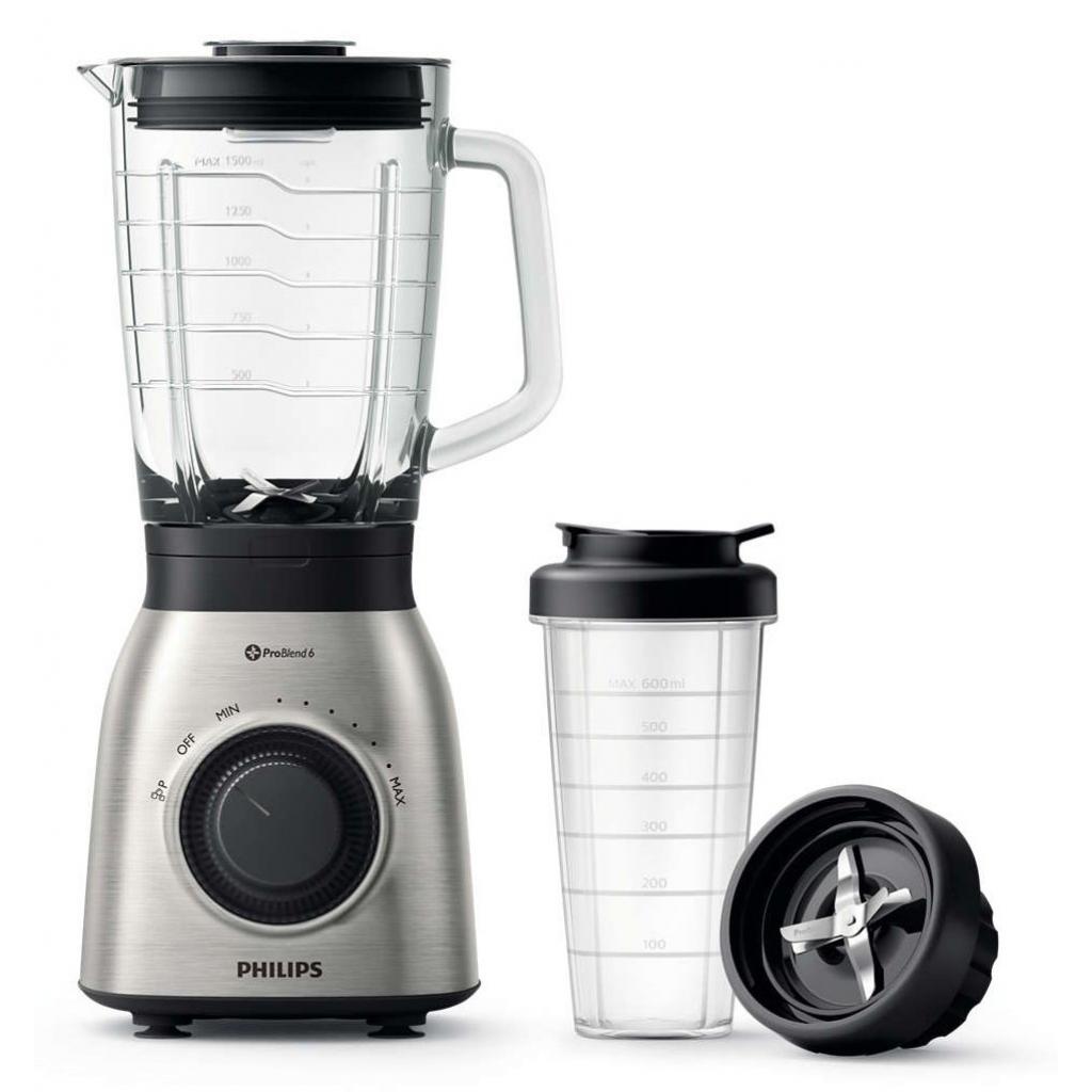 Блендер Philips HR3556/00 - зображення 2
