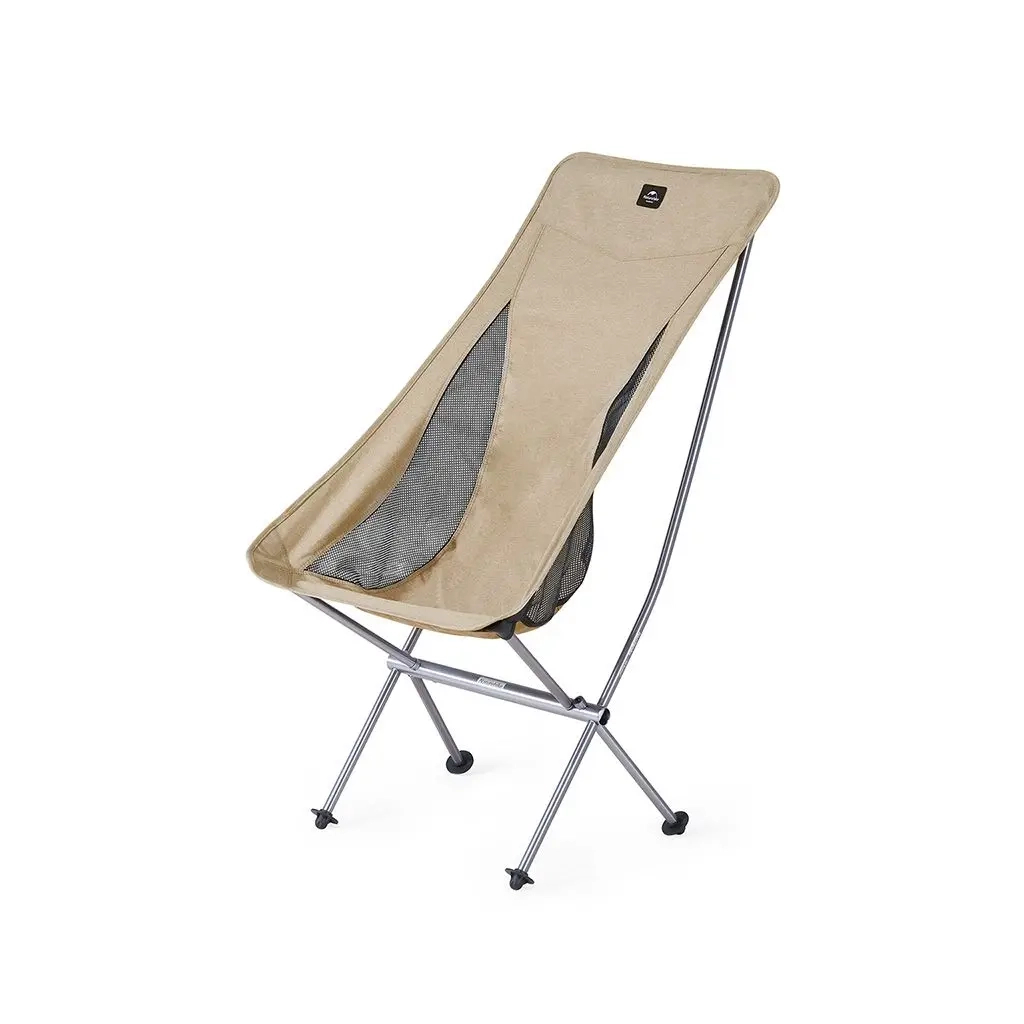 Крісло складане Naturehike YL06 Alu Folding Moon Chair NH18Y060-Z Бежеве (6927595753538) - зображення 1