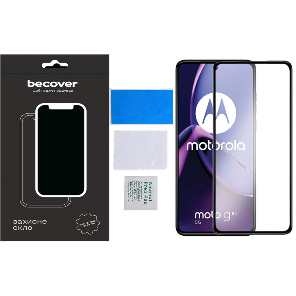 Скло захисне BeCover Motorola Moto G84 Black (710108) - зображення 4