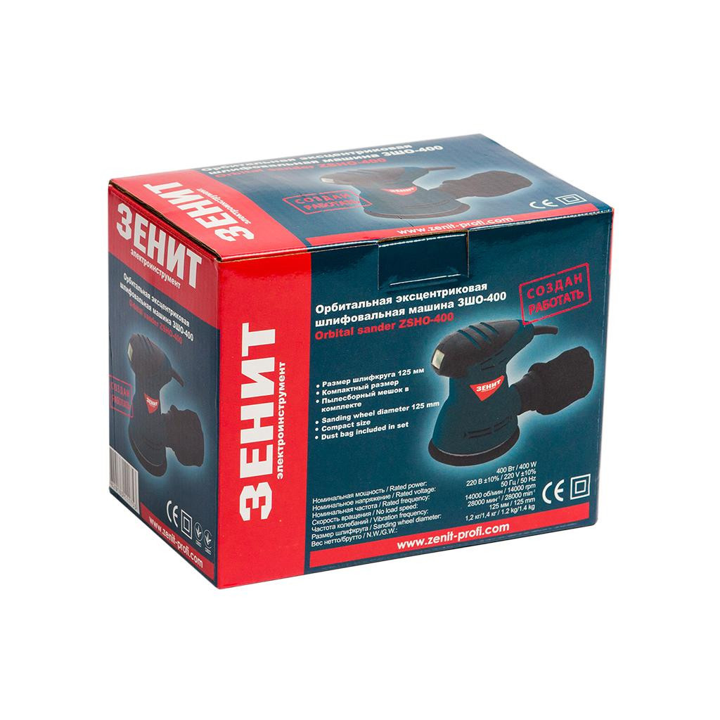 Шліфувальна машина Зеніт ЗШО-400 (844119) - зображення 8
