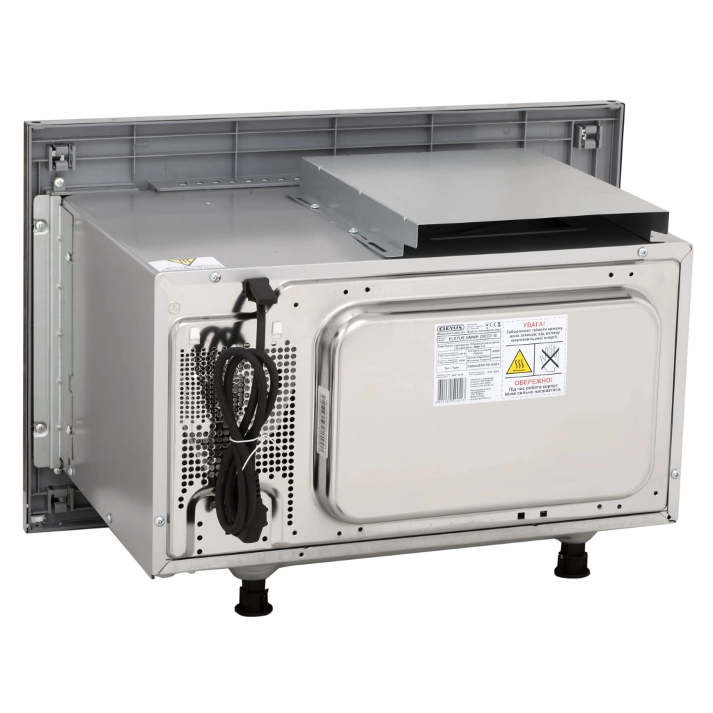 Мікрохвильова піч Eleyus GMWB 25EGT IS - зображення 9