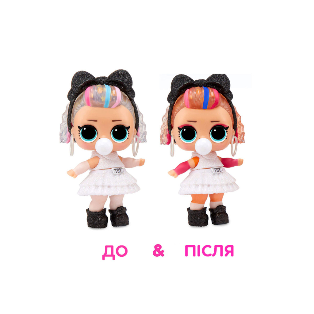 Лялька L.O.L. Surprise! серії Glitter Color Change – Cюрприз (585299) - зображення 2