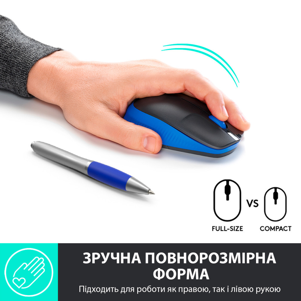 Мишка Logitech M190 Blue (910-005907) - зображення 3