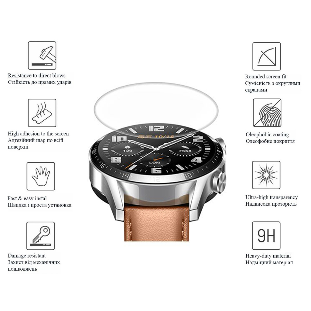 Плівка захисна Drobak Hydrogel Huawei Watch GT3 42mm (2 шт) (313179) (313179) - зображення 3