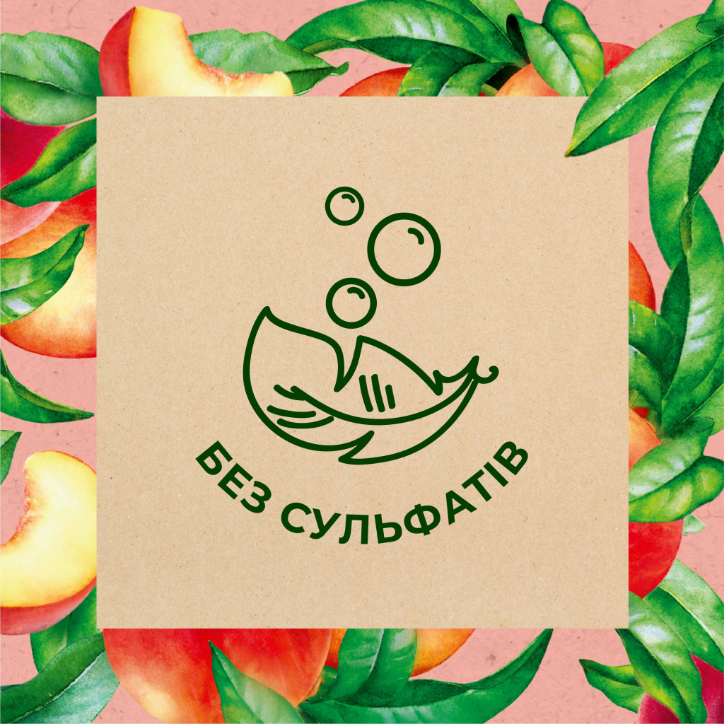 Гель для душу Le Petit Marseillais Біо Білий персик і нектарин 250 мл (3574661601496/3574661654058) - зображення 3