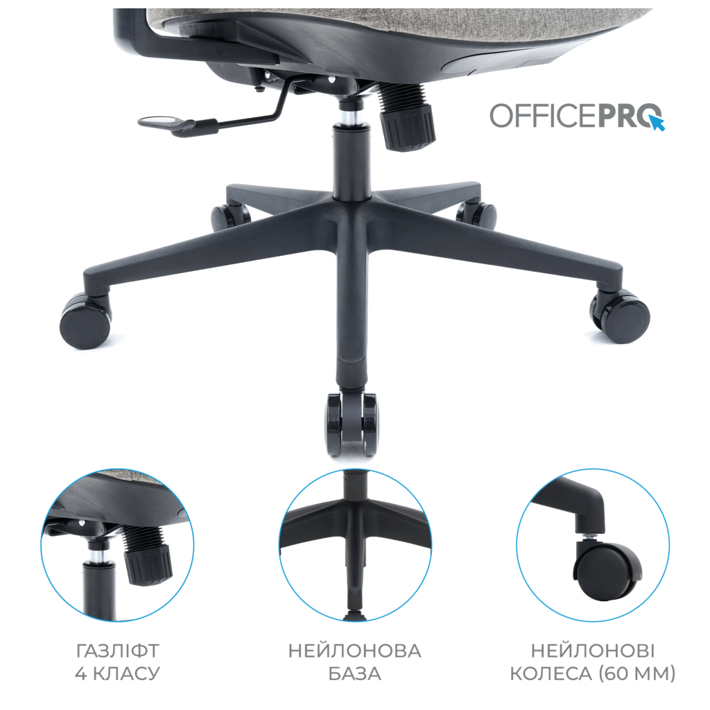 Офісне крісло OfficePro Wave OC599-B-DG-DG (OC599-B-DG-DG) - зображення 10