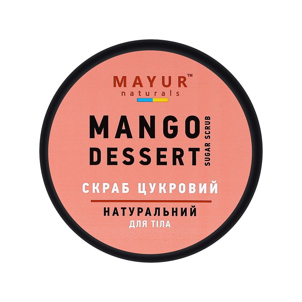 Скраб для тіла Mayur Цукровий Манговий десерт 250 мл (4820230953824) - зображення 1