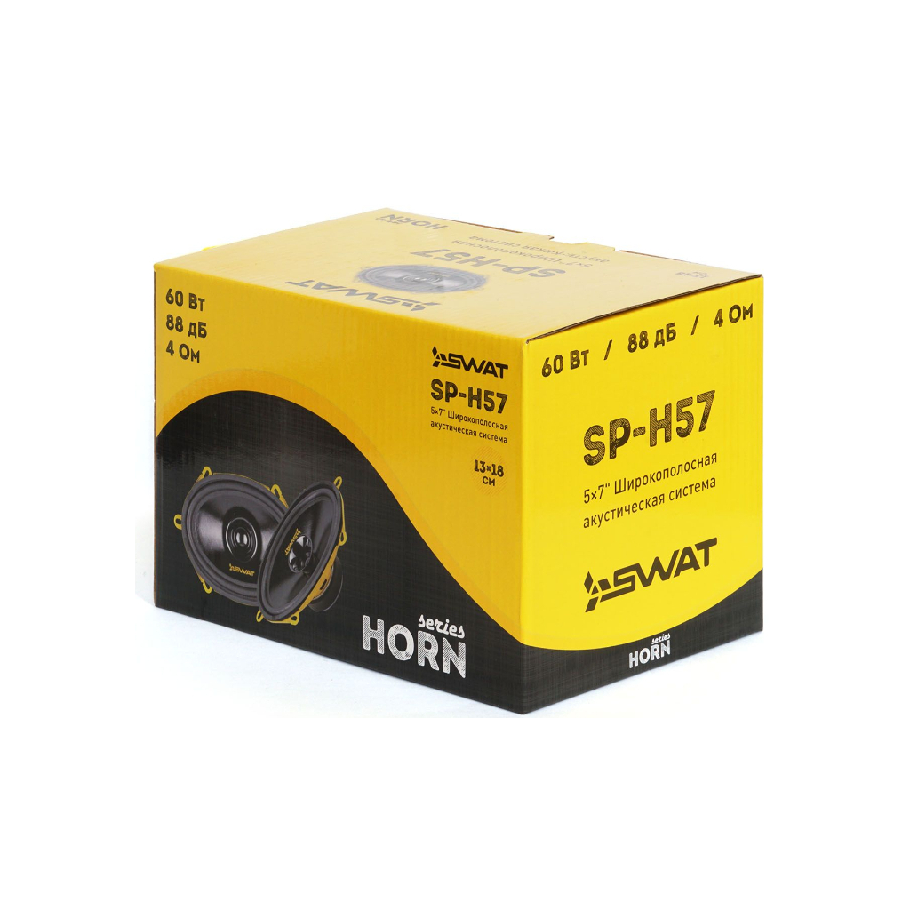 Широкосмугова акустика SWAT SP-H57 - зображення 5