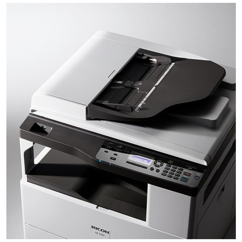 Багатофункціональний пристрій Ricoh M 2701 (418118) - зображення 3