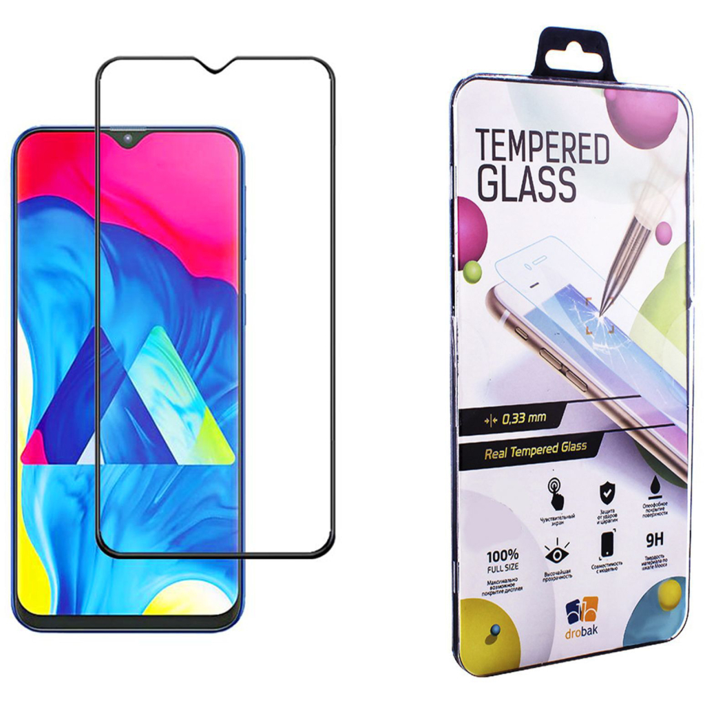 Скло захисне Drobak Vivo Y31 (464623) - зображення 1