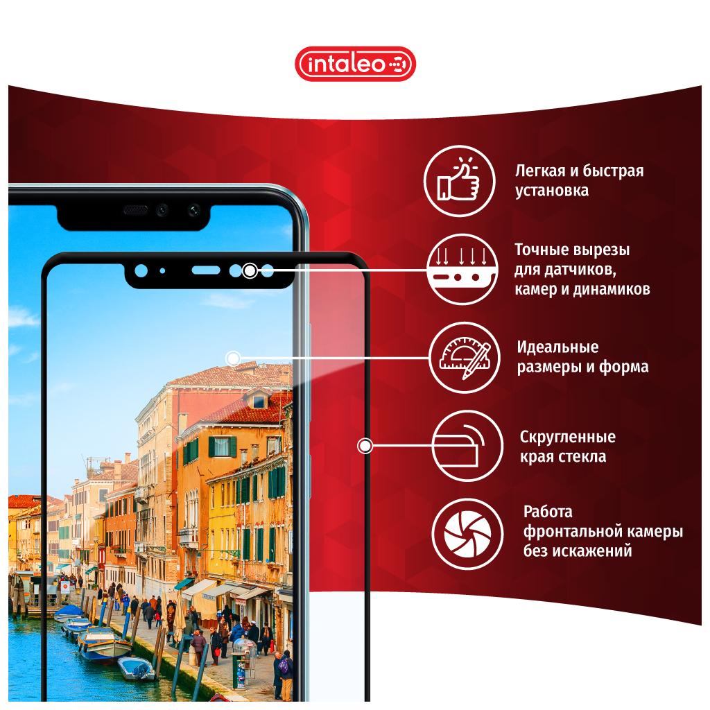 Скло захисне Intaleo Full Glue Xiaomi Redmi 8 (1283126501807) - зображення 2