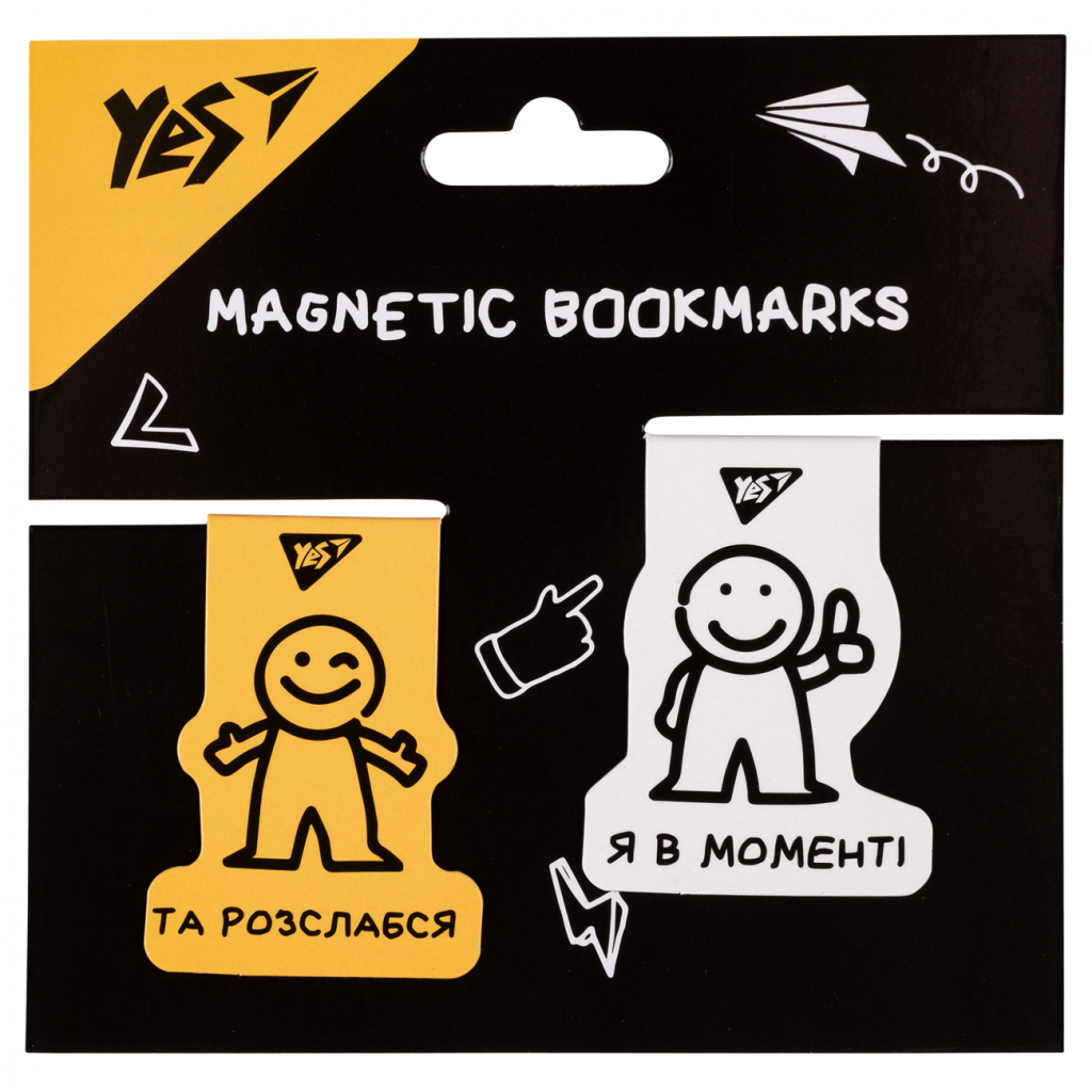 Закладки для книг Yes магнітні Не ускладнюй!, 2шт, жовта та біла (708126) - зображення 2