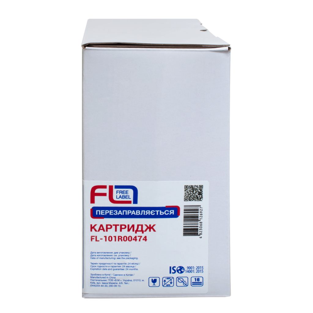 Драм картридж FREE Label Xerox Ph3052 / 101R00474 (FL-101R00474) - зображення 3