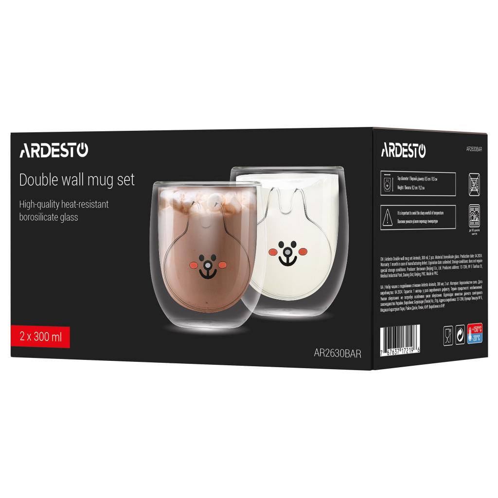 Набір склянок Ardesto Animals 300 мл 2 шт прозорий (AR2630BAR) - изображение 4